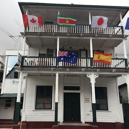 Guesthouse De Kleine Historie Paramaribo Zewnętrze zdjęcie